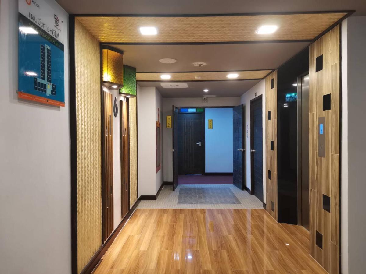 Ps Thungsao Hotel Хат'яй Екстер'єр фото